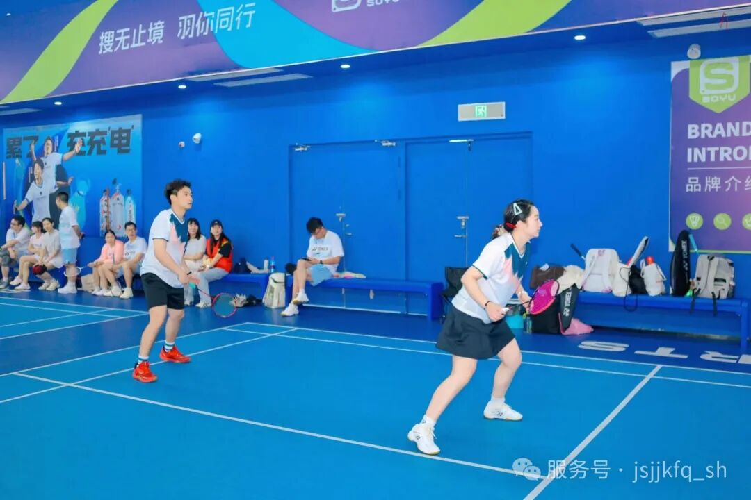 羽动国开 乐享惠民比赛现场