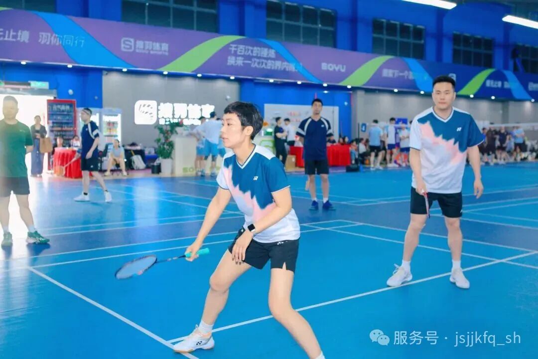 羽动国开 乐享惠民双打比赛