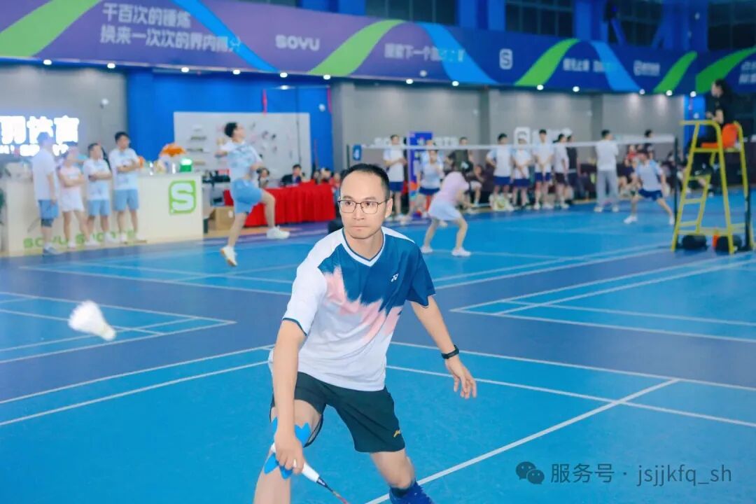 羽动国开 乐享惠民羽毛球比赛