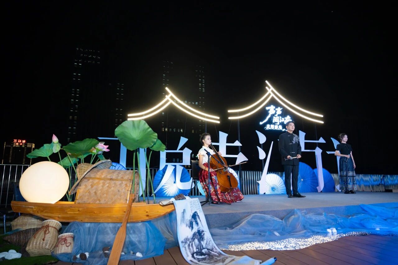 声声阅江南现场表演